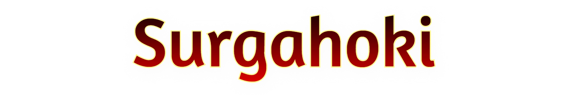 Surgahoki